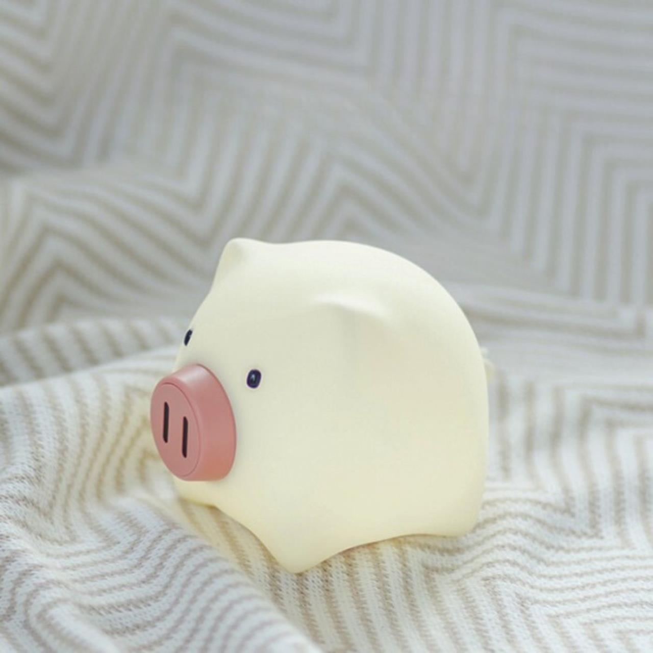 Sparschwein