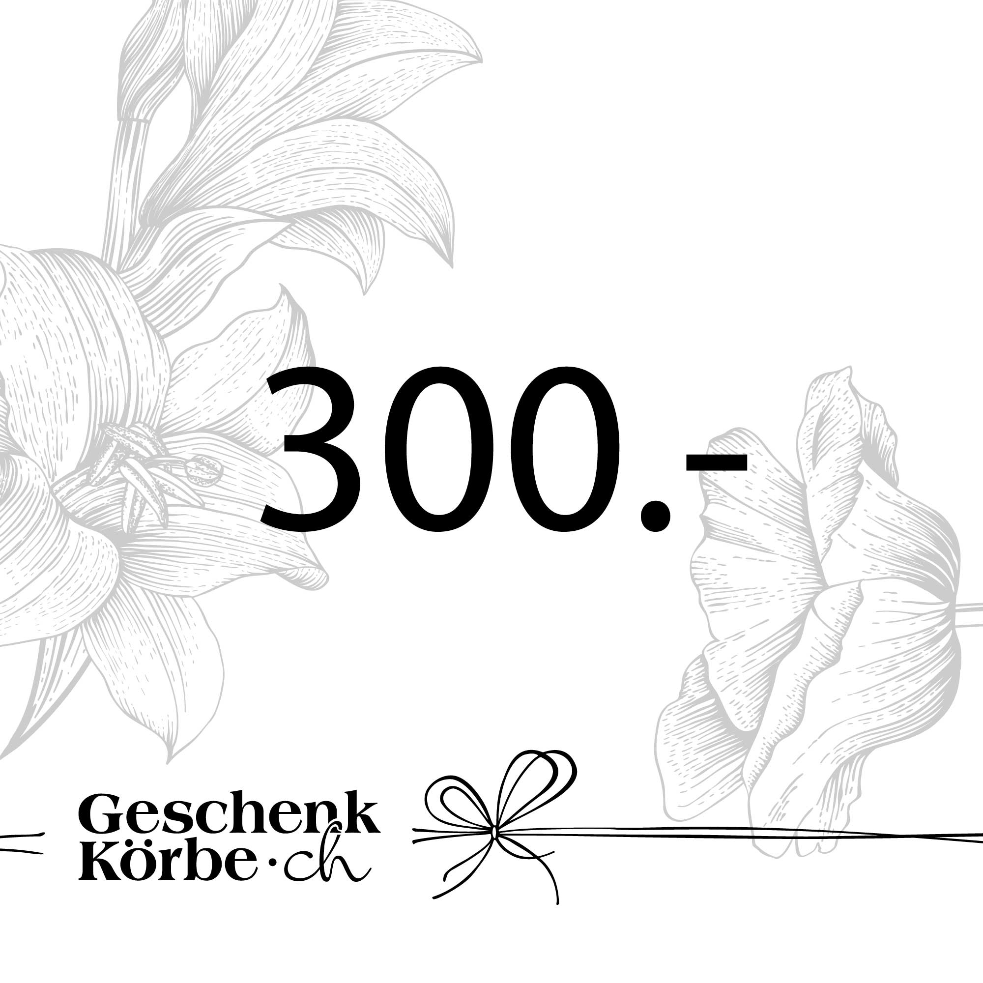 Gutschein - 300CHF
