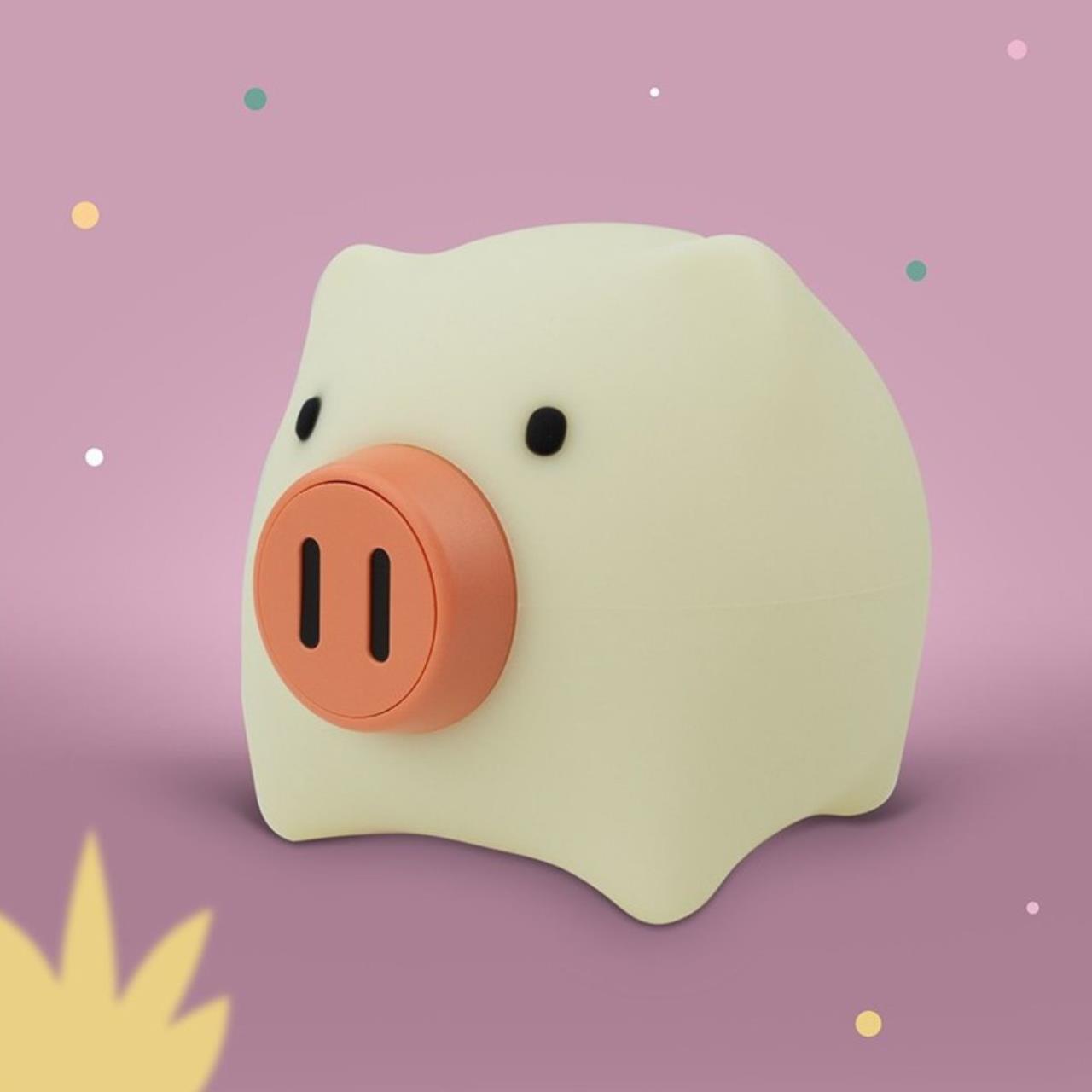 Sparschwein